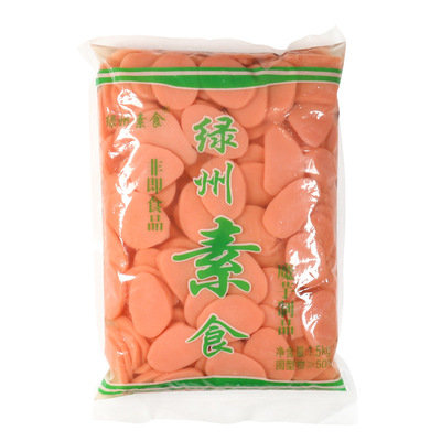 绿州食品轻食魔芋素火腿淀粉火腿关东煮火锅烧烤食材厂家加工批发