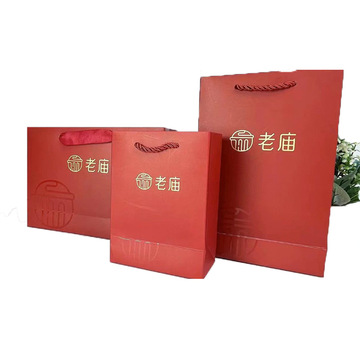 老庙包装盒红色黄金珠宝首饰结婚庆盒老凤祥中金戒指盒吊坠手链盒