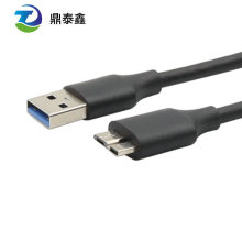 厂家现货 usb3.0数据线micro硬盘数据线usb3.0移动硬盘数据线现货