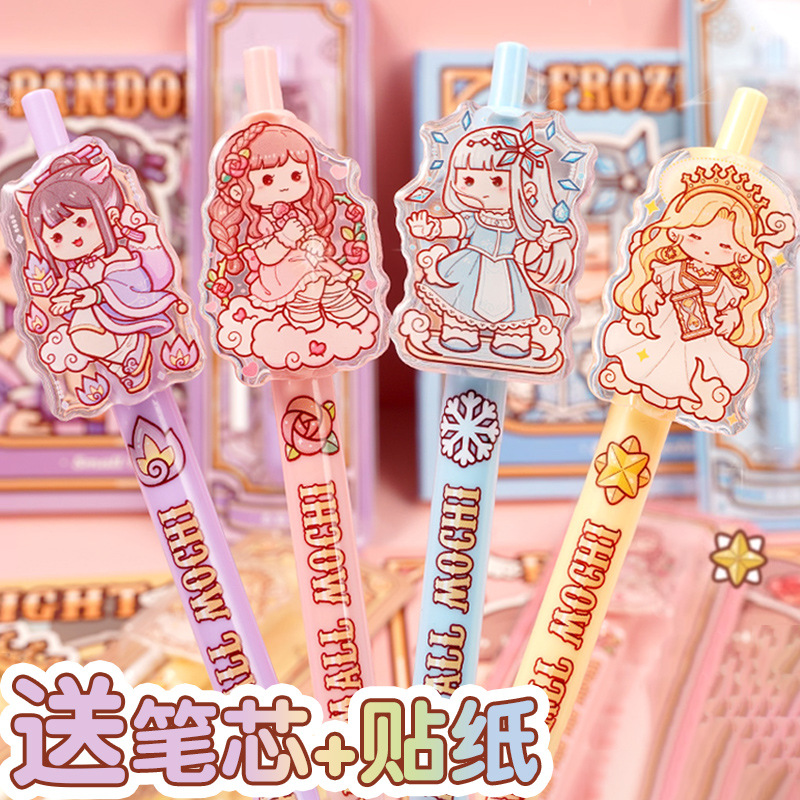 小麻薯中性笔黑色按动式手帐笔高颜值网红女生款可爱卡通圆珠笔小