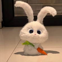 跨境复活节爱宠大机密公仔玩偶白兔兔子毛绒玩具雪球小白娃娃爆款