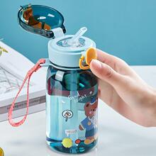 GIANXI Kids Water Sippy Cup With Straw Cartoon Leakproof跨境