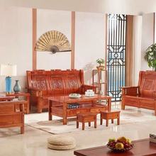 全实木新中式家具组合套装实木沙发客厅单人双人三人边茶几电视柜