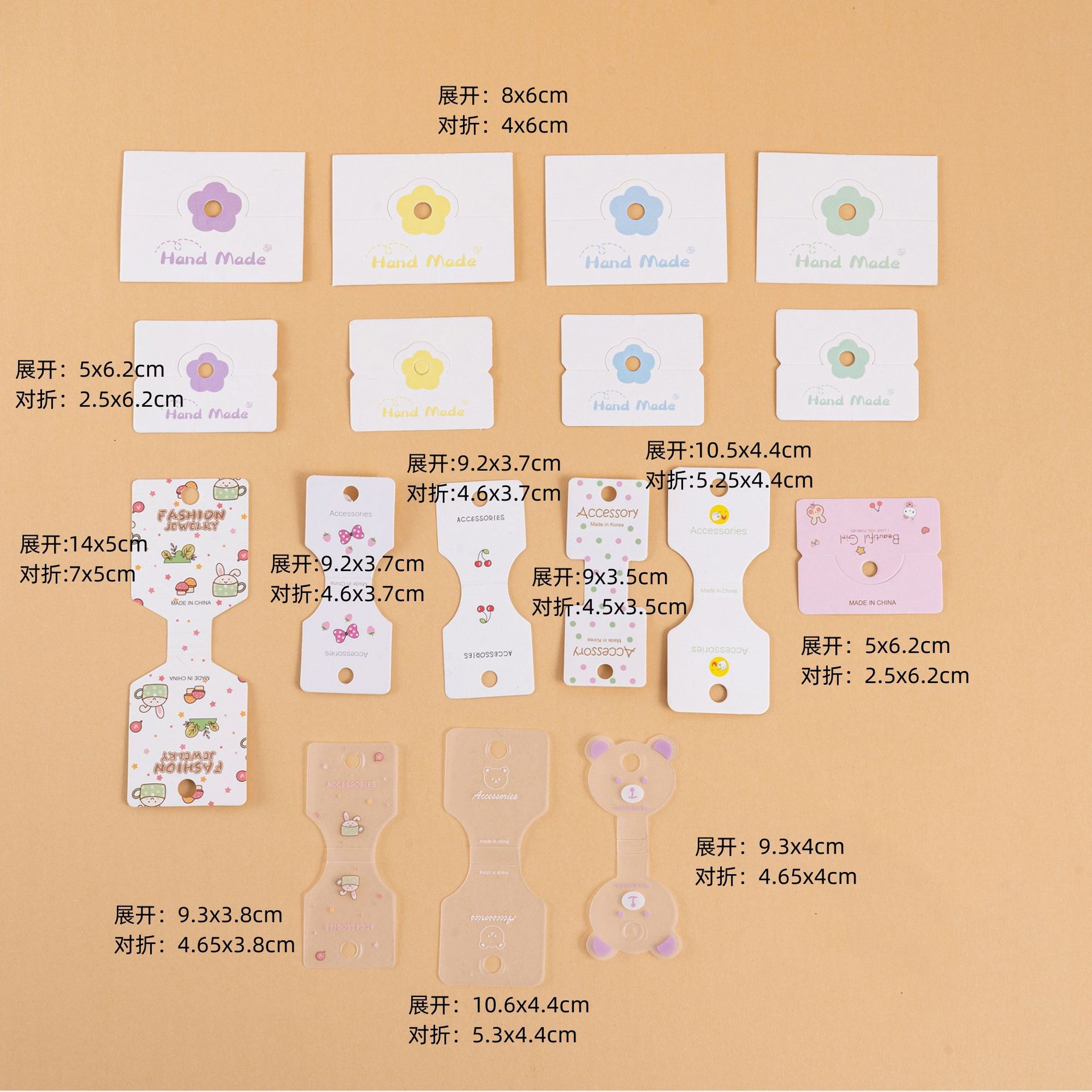 韩版新款发夹对折卡项链折叠纸卡片透明磨砂标签纸卡diy配件纸卡