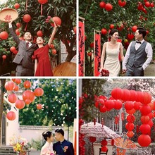 结婚纸灯笼喜字婚房布置套装农村庭院子大门挂饰红色蜂窝球室外