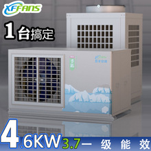 贤丰工业节能空调柜机卧式380v蒸发式水冷空调4.7kw车间降温设备