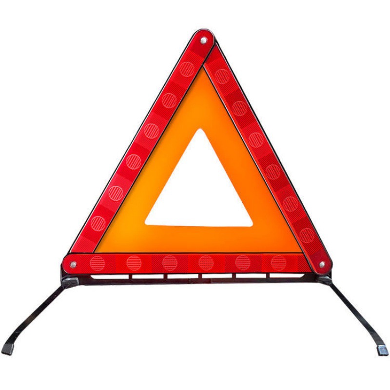 三角警示牌汽车架三脚架反光立式折叠车用标志灭火器套装车载跨境