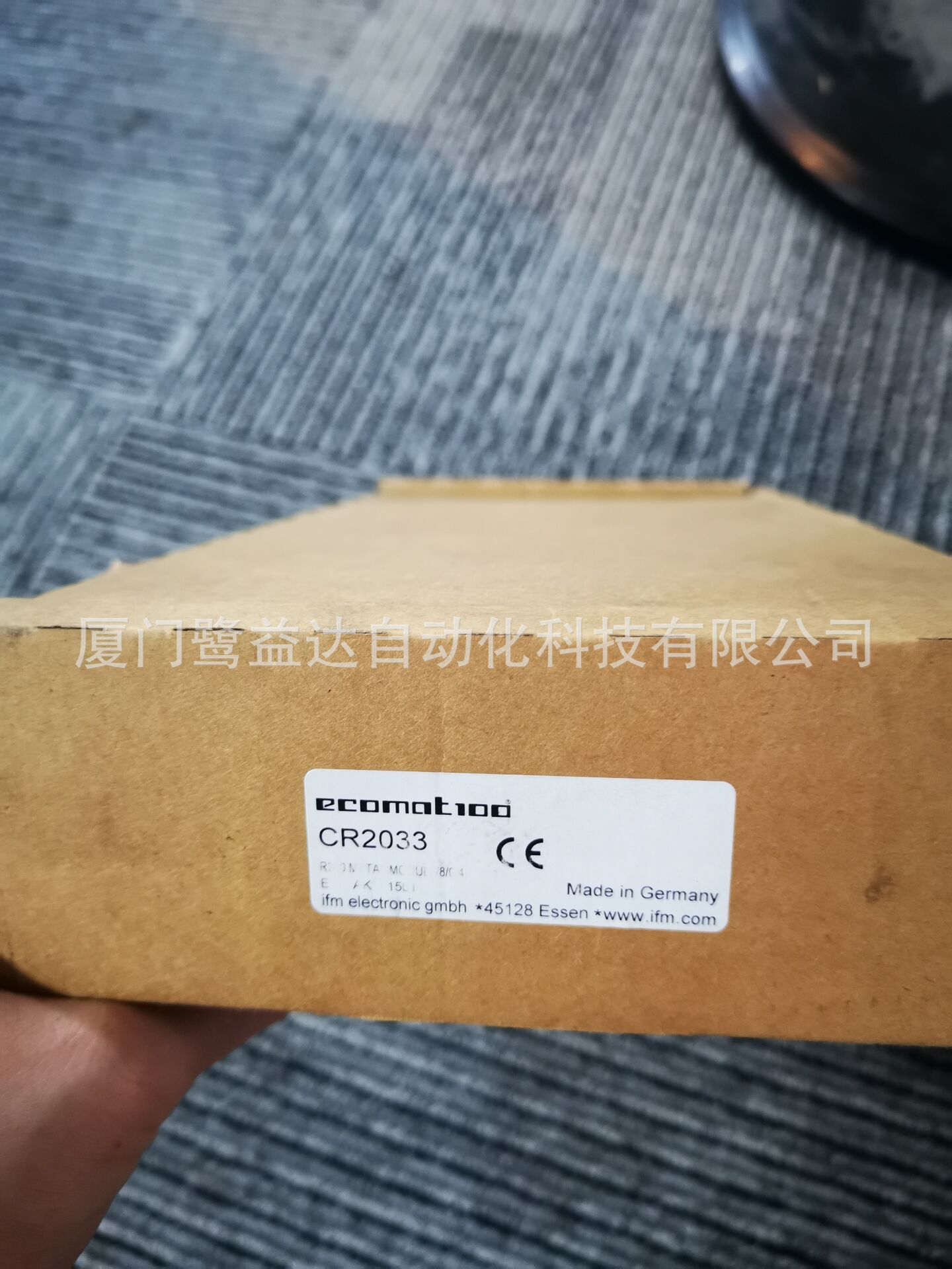 ifm易福门控制器cr2033-阿里巴巴