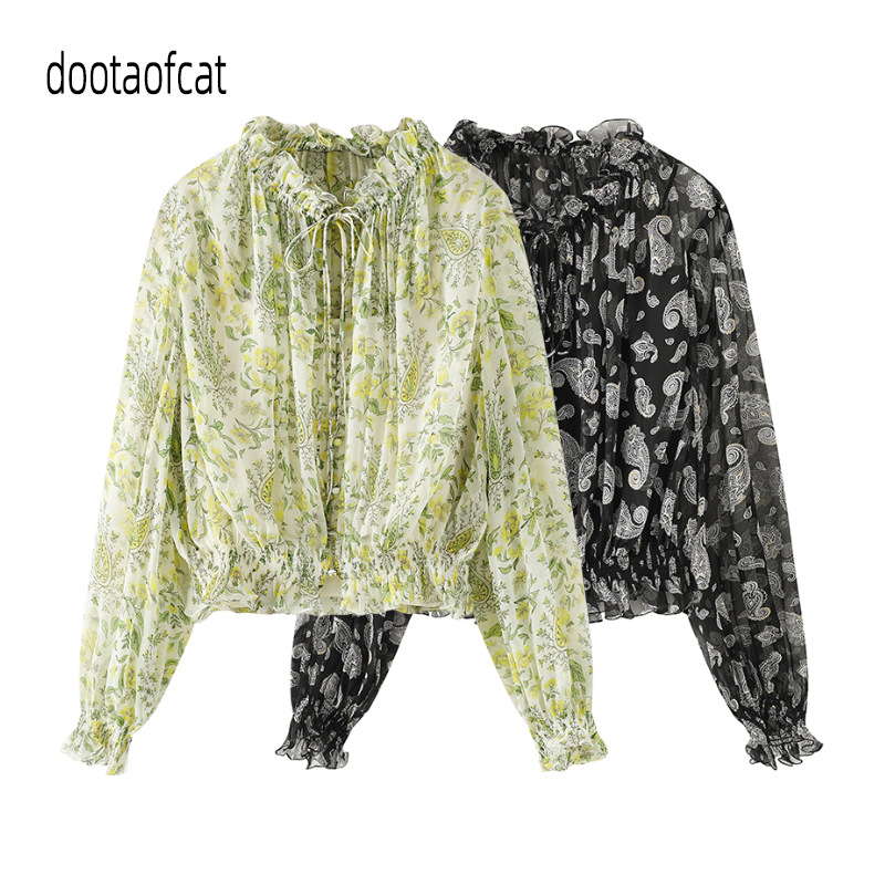 预2024夏新品女装直筒佩斯里花纹花边衬衫御姐炸街上衣