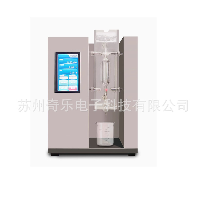 攀钢矿业选矿分公司开展“算账经营”劳动竞赛