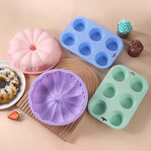 硅胶蛋糕模具DIY做蛋糕工具耐高温烤箱模南瓜六孔圆烘焙用品工具