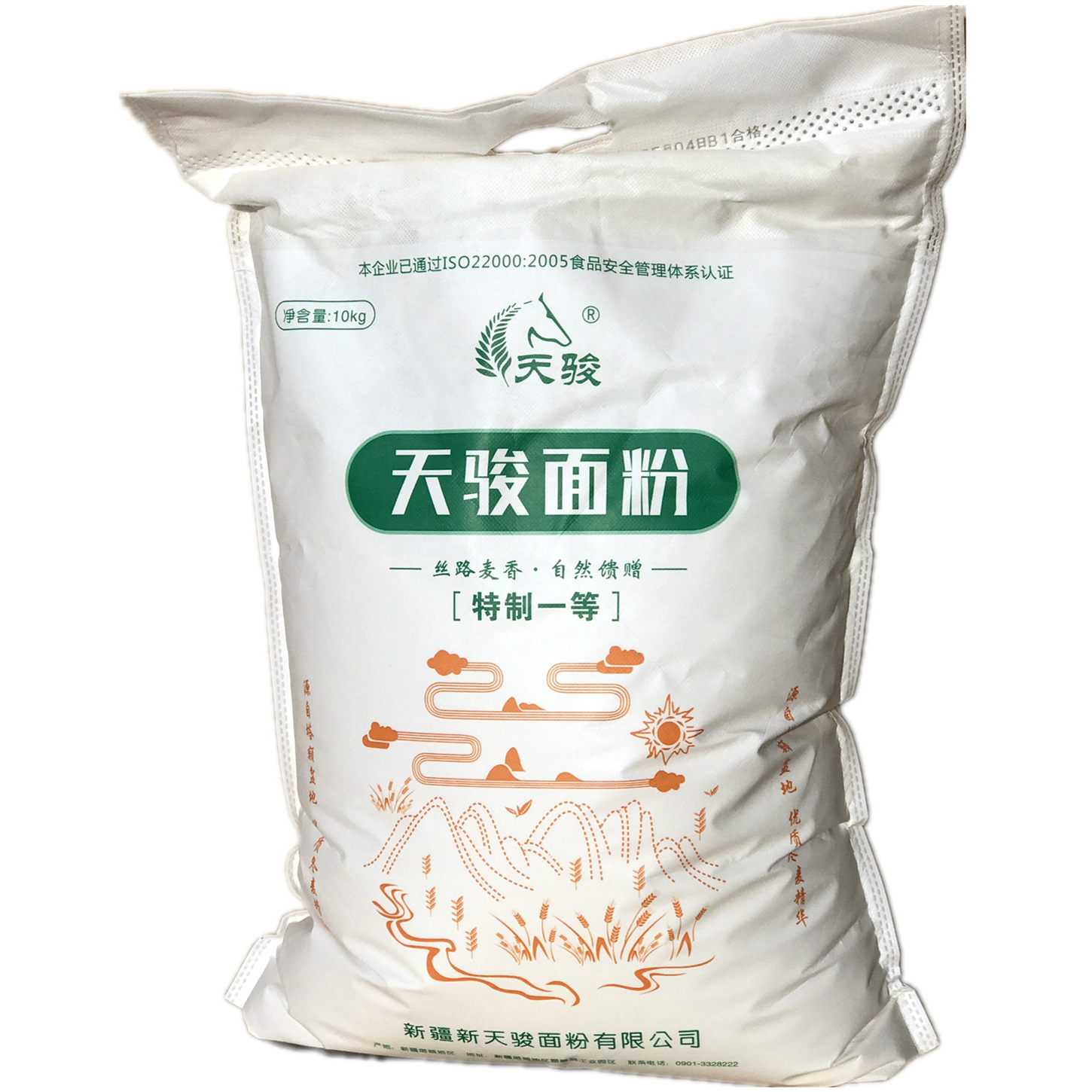 新疆天骏面粉10kg高筋粉 塔城拉条子 拌面 饺子粉 面包粉20斤