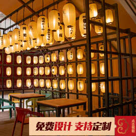 日式灯笼料理店餐厅吊灯木架装饰和风灯笼居酒屋古风户外防水