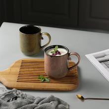 日式复古窑变陶瓷杯子马克杯 创意办公室水杯早餐杯牛奶杯大容量