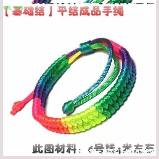 玩具编绳花绳80后怀旧益智编花套装教材传统辅助游戏牛皮绳翻绳