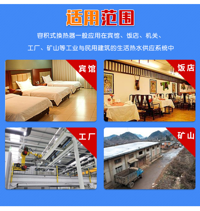 厂家直销分集水器 不锈钢分水器 质量保证 定制生产集水器