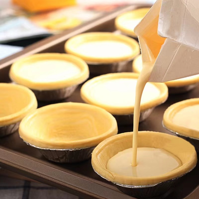 奥昆葡式蛋挞液454g耐焙烤奶油组合家用半成品淡奶油烘焙原材料