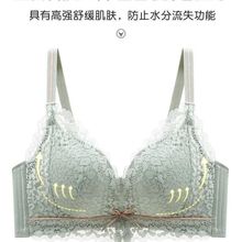 垚罗丽丝内衣女消磁无金属无磁过安检电子厂无铁小胸聚拢上班文胸