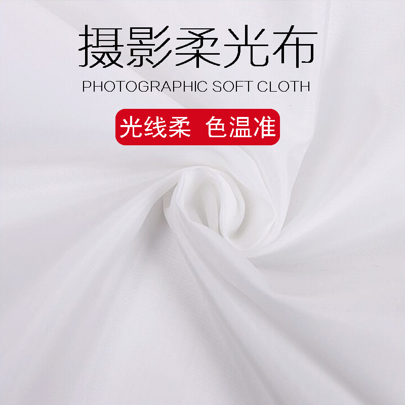 摄影蝴蝶布-摄影蝴蝶布厂家,品牌,图片,热帖-阿里巴巴