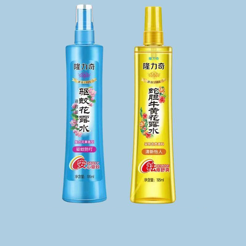 批发195ml隆力奇花露水止痒驱蚊牛黄蚊不叮劳保福利赠品-阿里巴巴