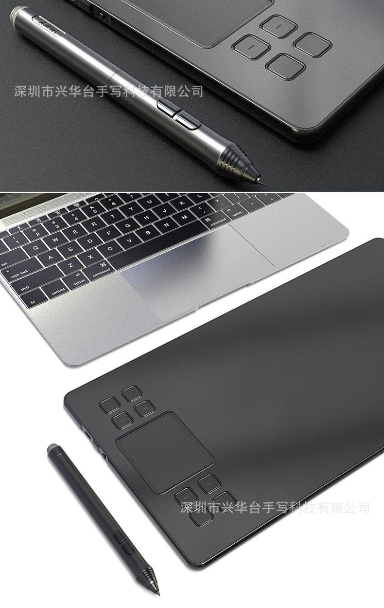 数位板a50可连手机手写板手绘板绘图板电子绘画板专业手绘板
