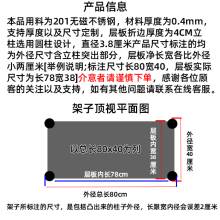 厨房不锈钢操工作台放煤气灶台的桌子柜组合煤气瓶置物架品牌：（