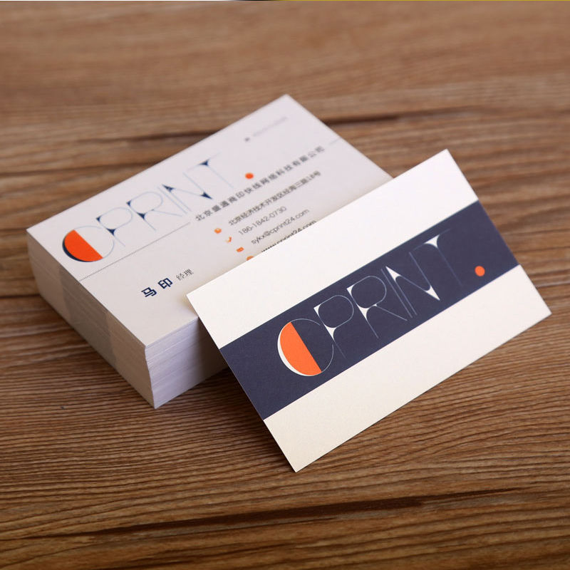 印塑胶名片-印塑胶名片厂家,品牌,图片,热帖-阿里巴巴