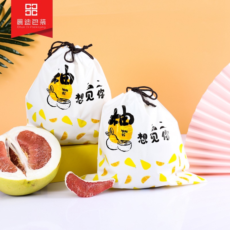 水果柚子2020新款包装袋平口束口套袋沙地柚一千个起订礼品内袋