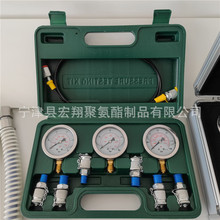 手提式压力表测压盒 机械设备液压压力测试盒 便携式压力测压盒