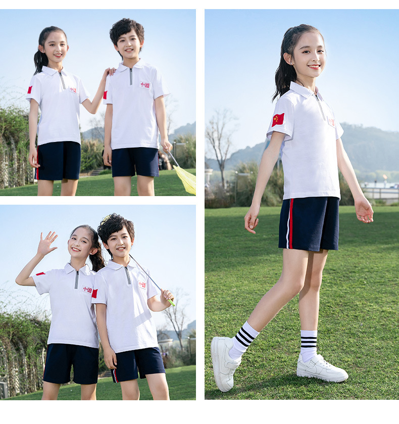 幼儿园园服夏装中国风运动休闲儿童班服小学生校服短袖t恤套装
