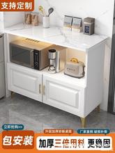 厨房置物架落地家用多层操作台微波炉烤箱可切菜岩板桌储物柜