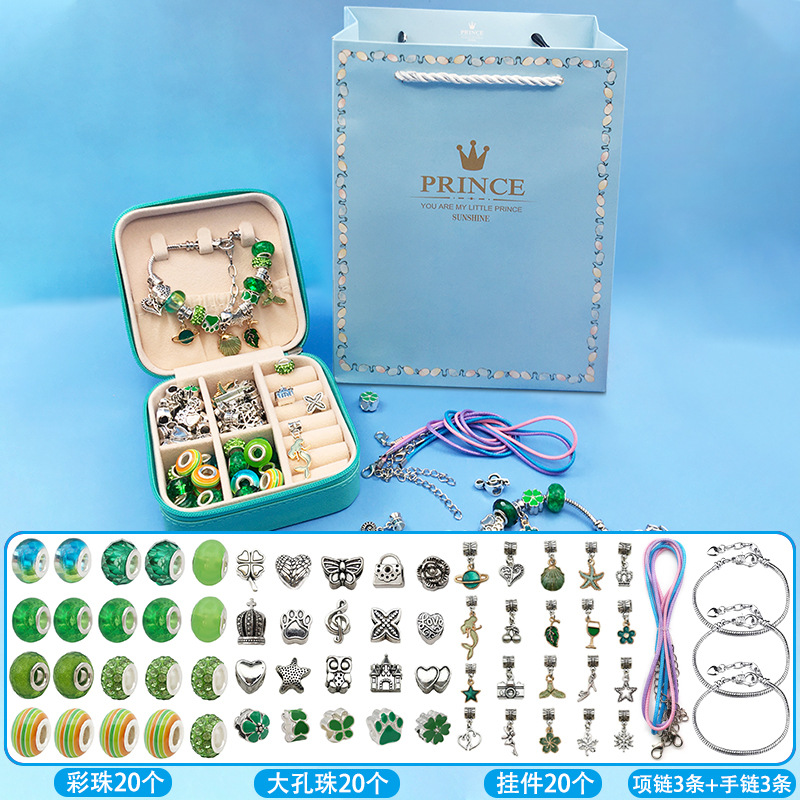 3 Children's Diy Handmade Beaded Bracelet Birthday Gift 6-12 Years Old Girl Creative Jewelry Set Gift Box