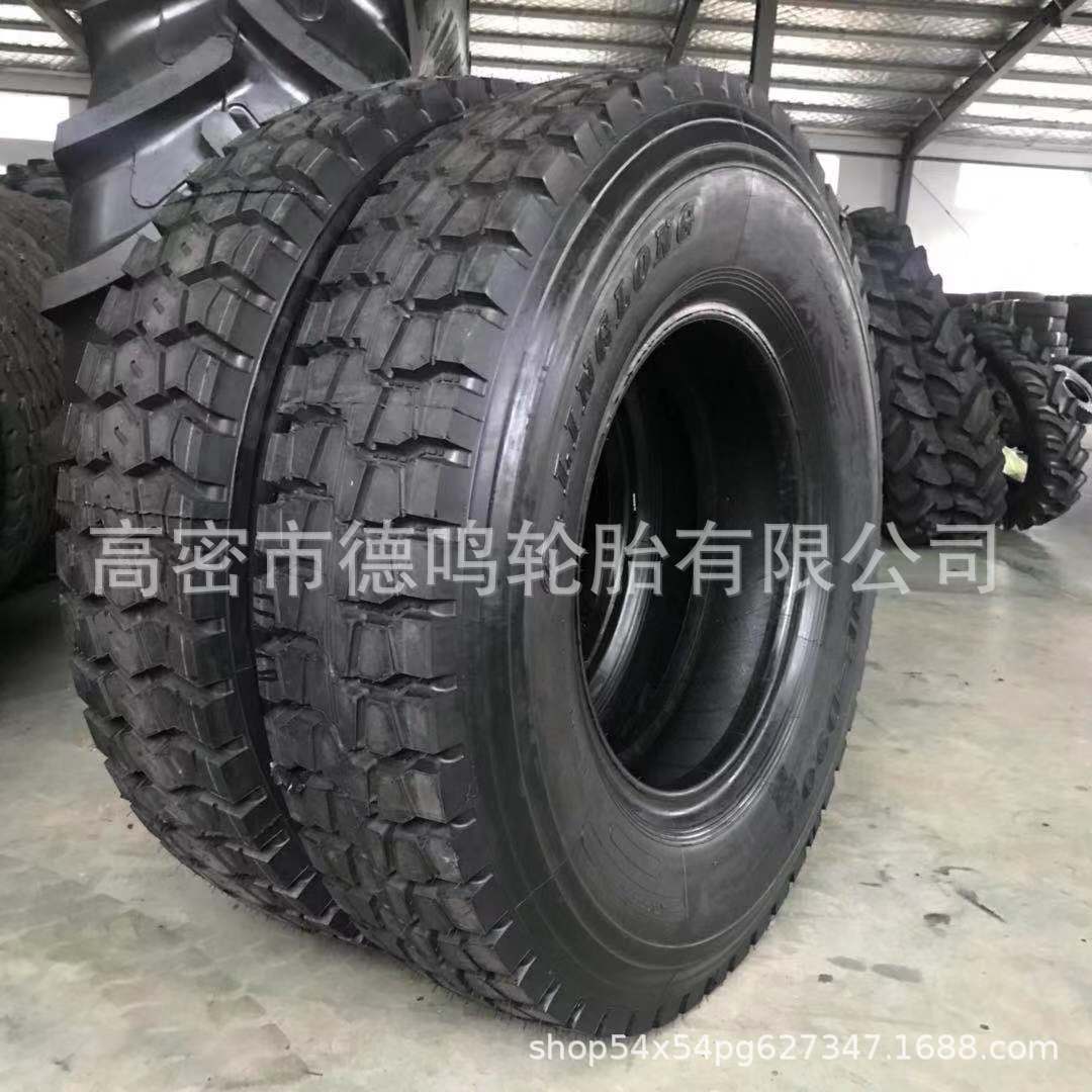 吊车起重机轮胎1200r24矿山花纹轮胎1200-24中块全钢丝轮胎
