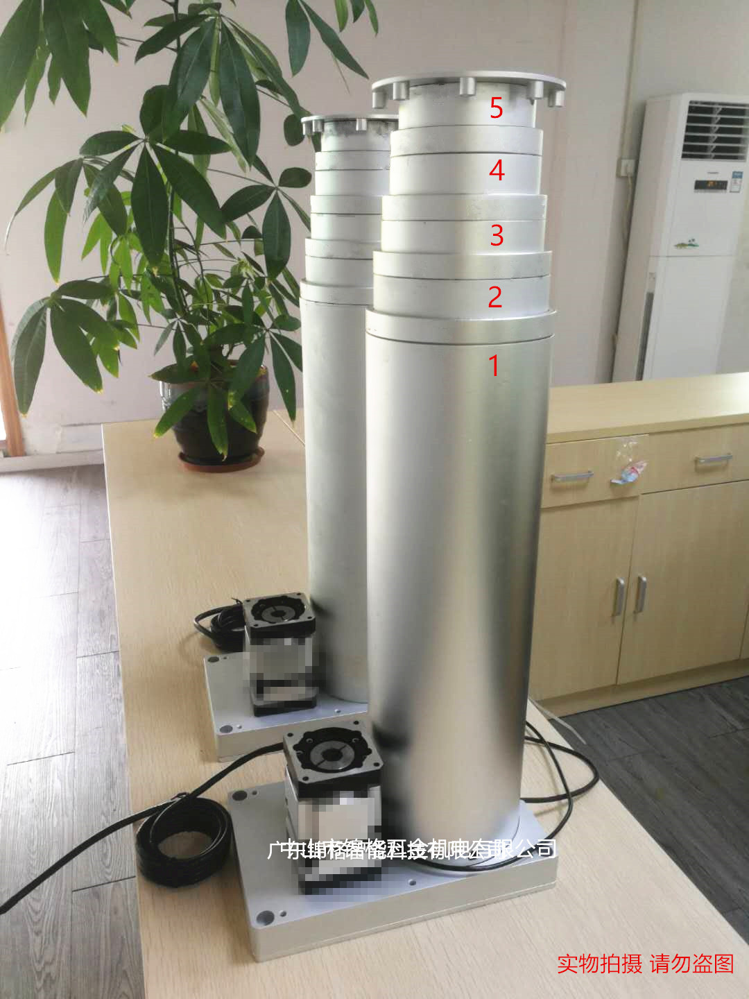 1米行程电动多节升降杆电缸推杆 竹节式电动推杆机器人配套升降杆