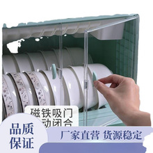 碗筷收纳盒沥水带盖厨房用品家用大全塑料碗柜双层多功能放碗碟架