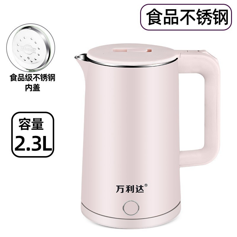 2.3L Kettle Household Stainless Steel Electric Kettle Double-Layer Anti-Scald Automatic Power off Kettle Wholesale