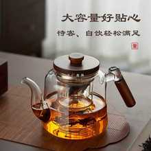 玻璃煮茶壶耐高温电陶炉煮茶器蒸煮两用茶壶烧水壶大容量茶具/·