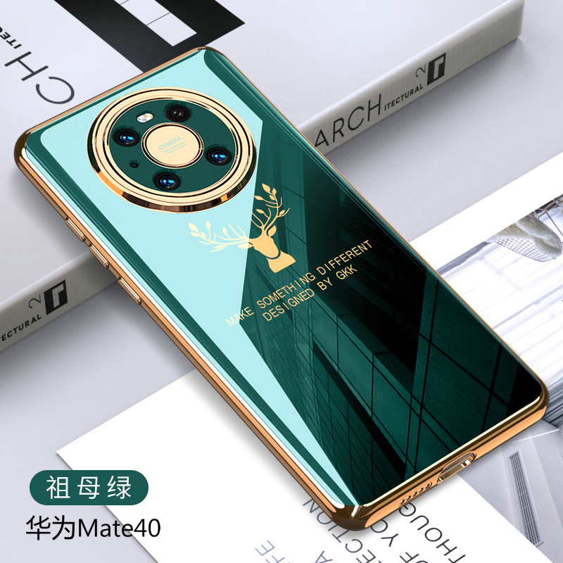 适用电镀麋鹿华为mate40e手机壳保护套镜头防摔ocean50软壳10超薄