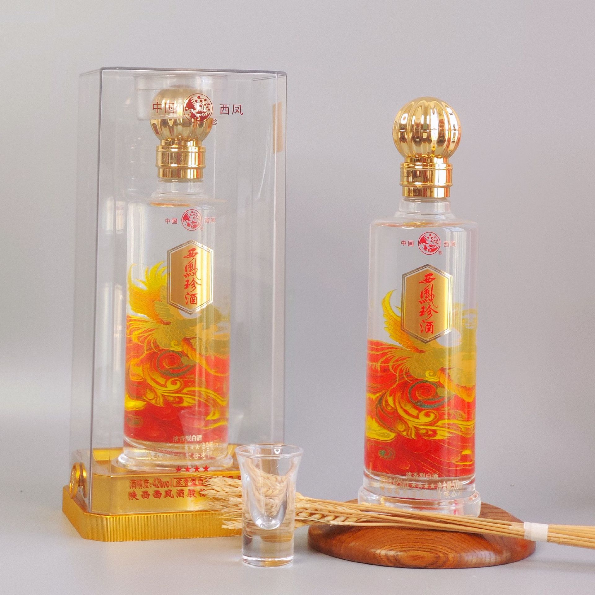 批发陕西白酒西凤珍酒浓香型42度纯粮酒商超直播团购整箱一件代发