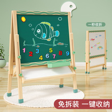 网红小盆友折叠小黑板儿童家用教学支架式画板可擦无尘宝宝写字涂