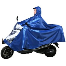 75FI批发超大电动摩托车雨衣男士单人双人情侣骑行全身防水遮