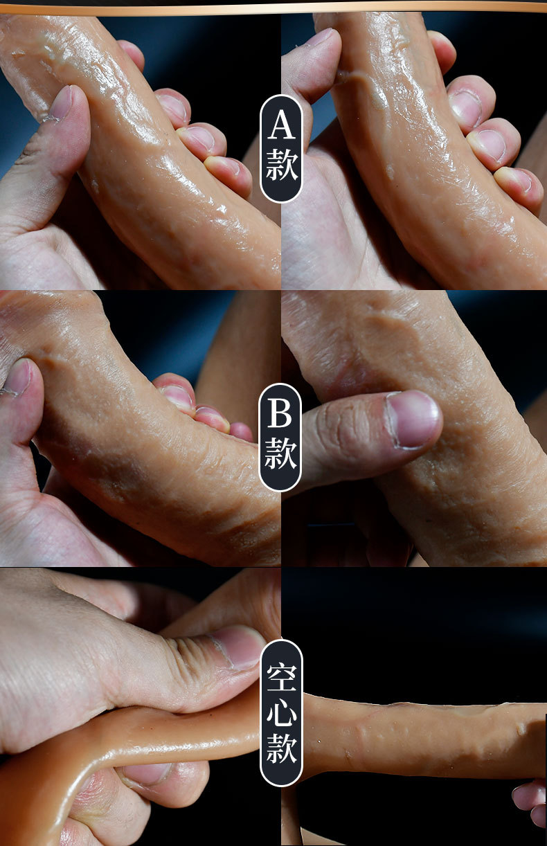 穿戴阳具女用自慰器les拉拉液态硅胶假阳具龙骨仿真情趣用品