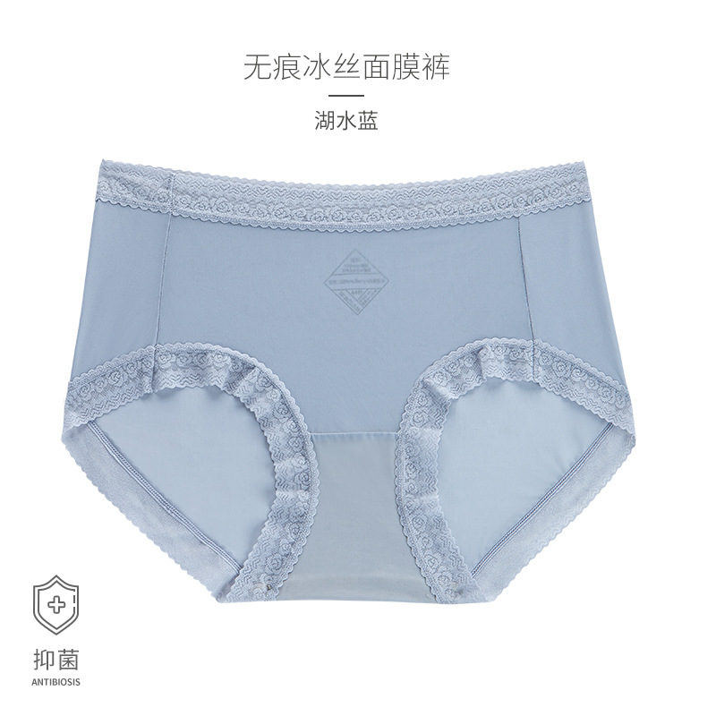 Summer Ultra-Thin Cool Ice Silk Underwear Ladies New Lace Sexy Silk Antibacterial Seamless Underwear Female Wholesale NV