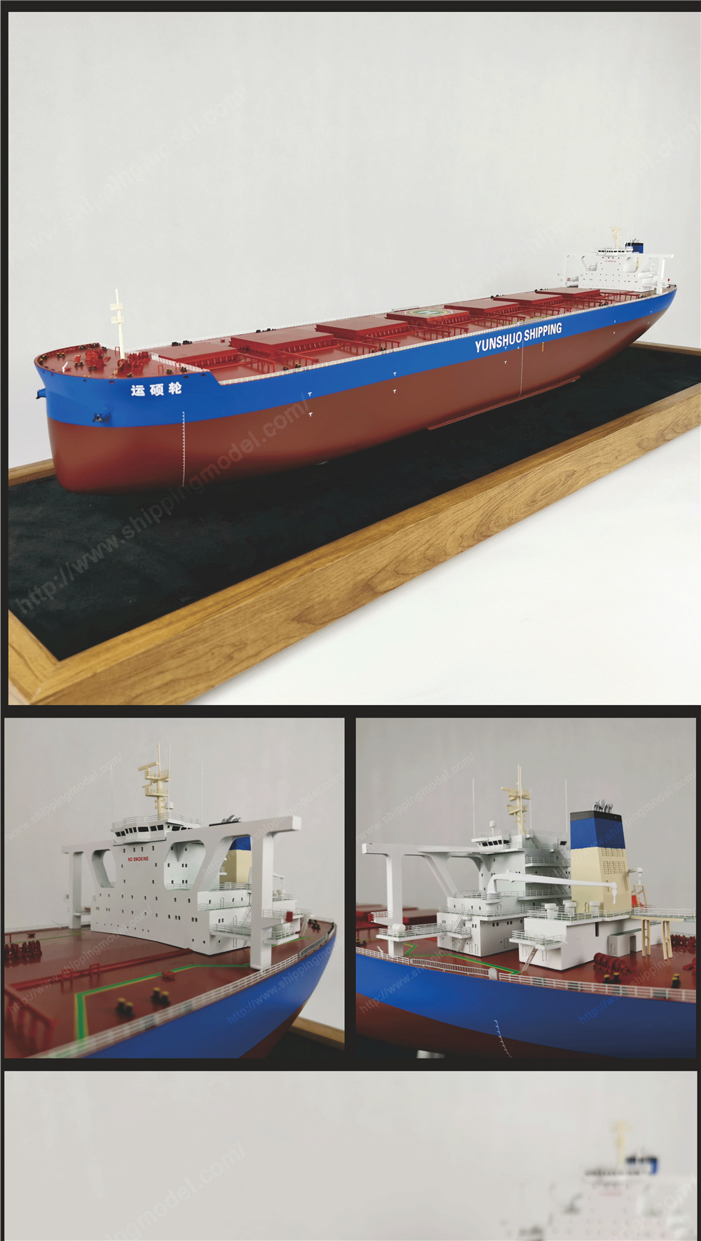 4cm 40万吨 定制7舱散货船模型 海艺坊模型定制