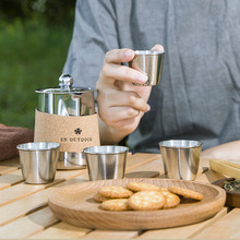 户外不锈钢便携功夫茶具户外泡茶器滤茶旅行野露营烧水壶家用套装