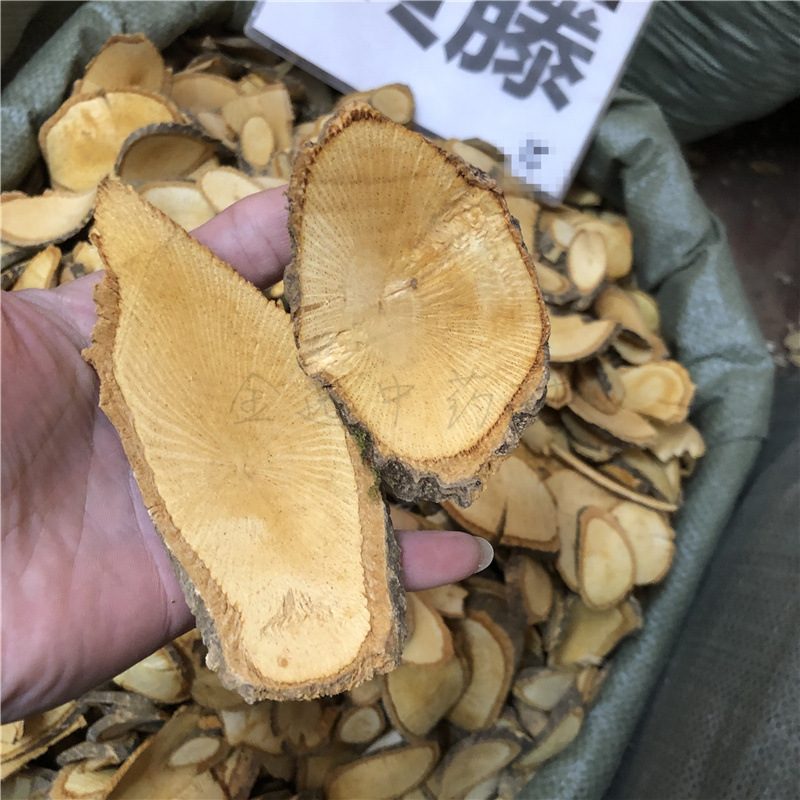 黄藤中药材黄藤大黄藤干货铜钻黄骨风甜果藤