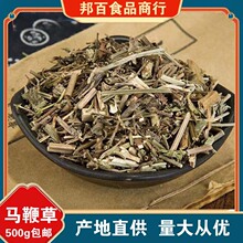 同仁堂中药材狗鞭 黄狗肾 泡酒鞭 新鲜干鞭 泡酒料鞭 滋补鞭泡酒