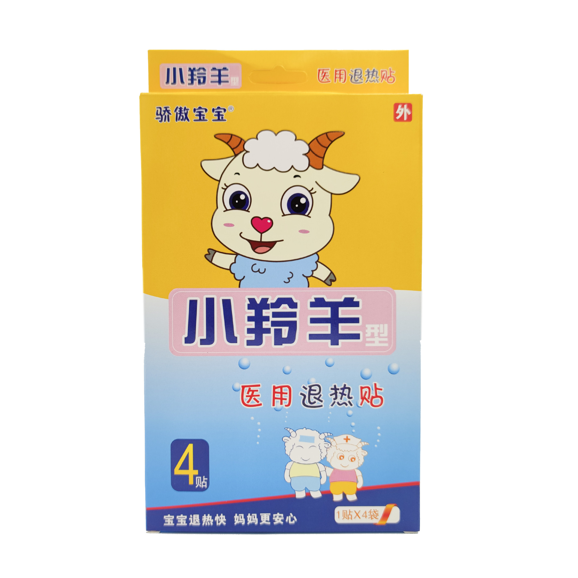 小羚羊型退热贴4贴装