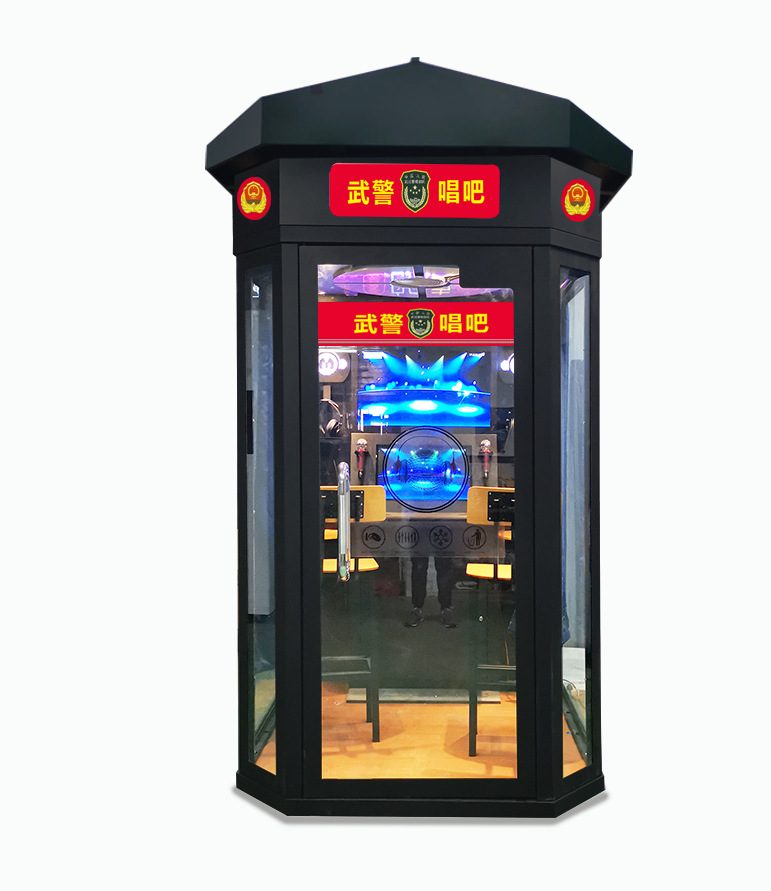军营唱吧移动练歌房家用自助唱歌点唱机迷你ktv房设备游戏机咪哒