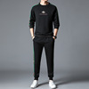 Factory Outlet 2023 Spring and autumn season new pattern Youth leisure time motion suit Sweater sweatpants  Embroidery Self cultivation Trend